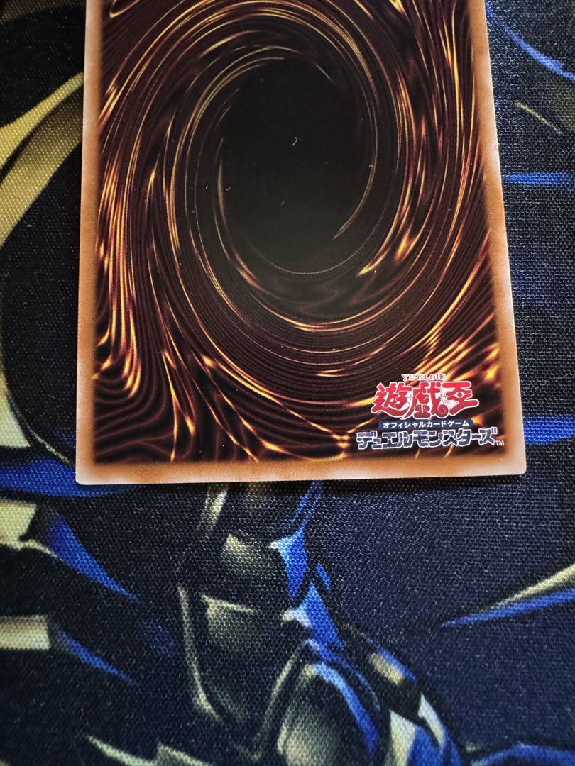 青き眼の祈り QCSE・25thシク SD47-JPP03 1枚