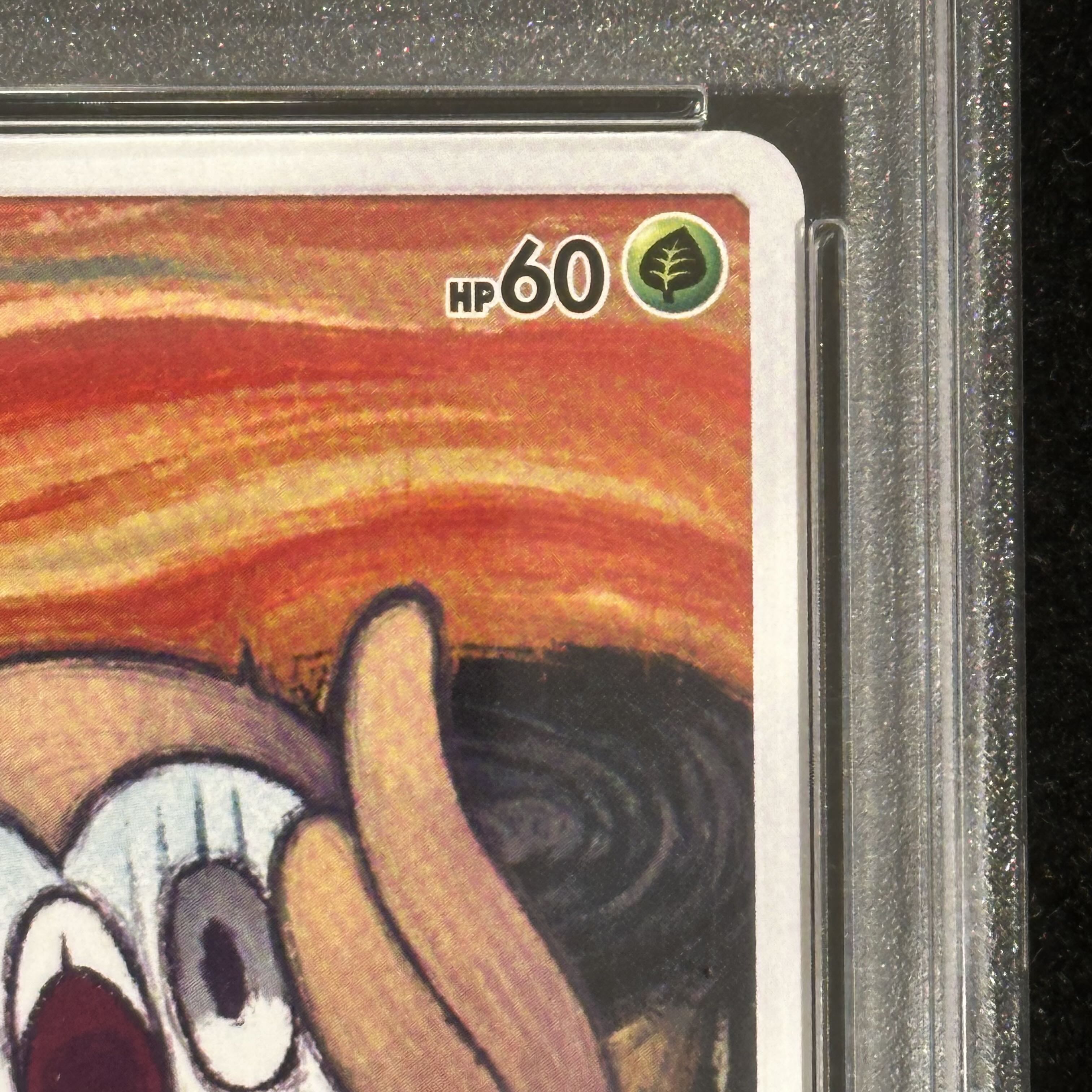 【PSA10】モクロー ムンクモクロー PROMO 290/SM-P 1枚