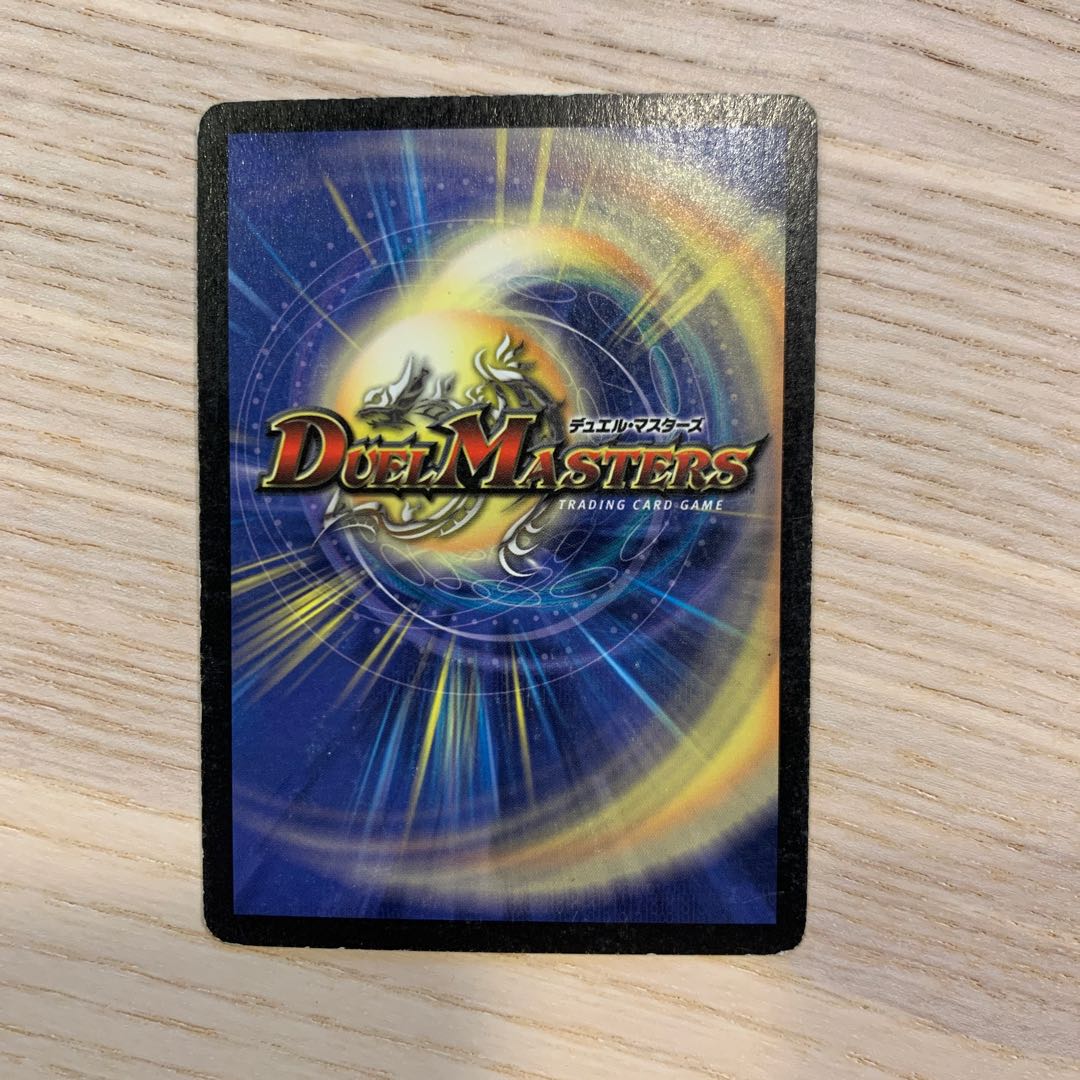 【セット販売のみ可】凶戦士ブレイズ・クロー 1枚