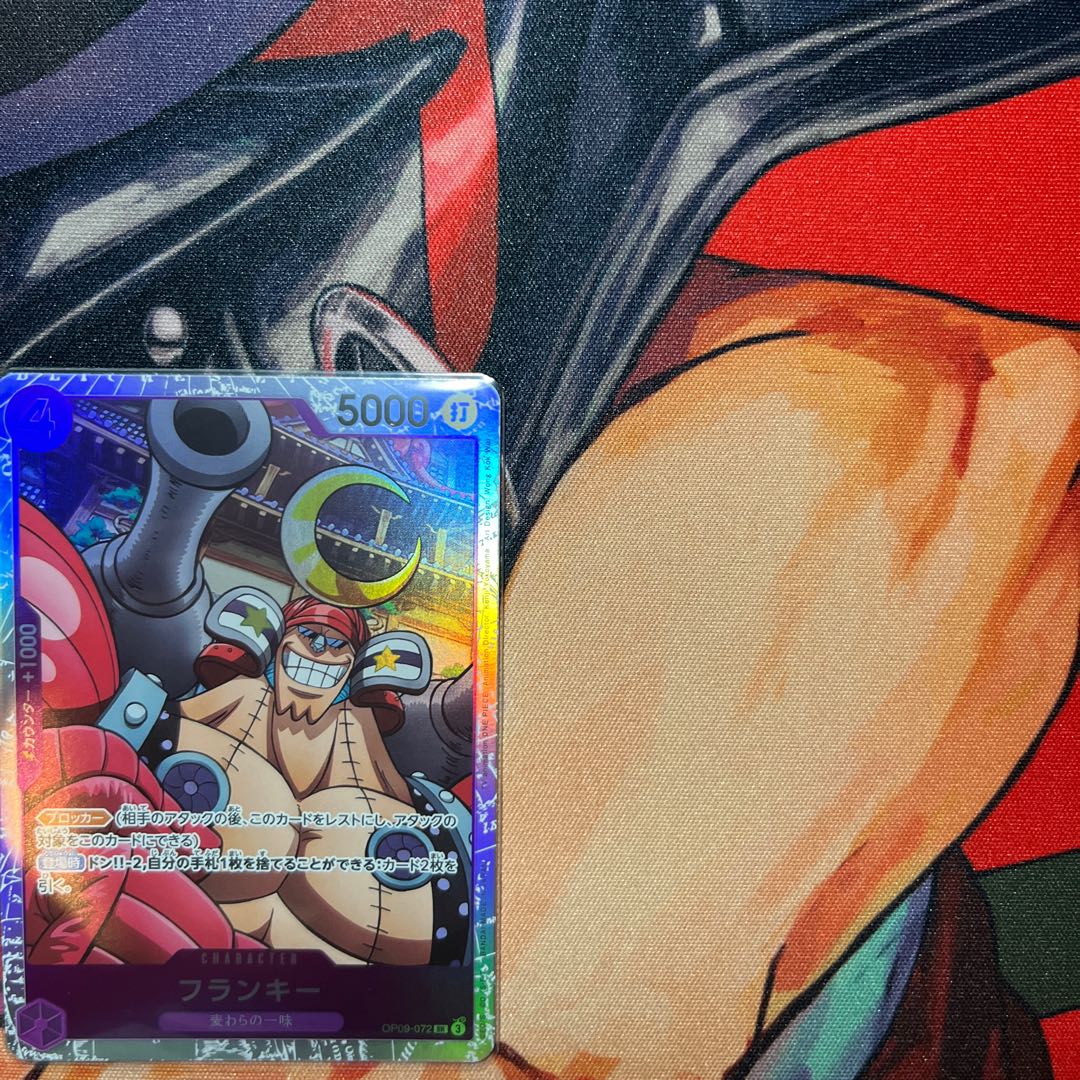 美品 フランキー SR OP09-072
