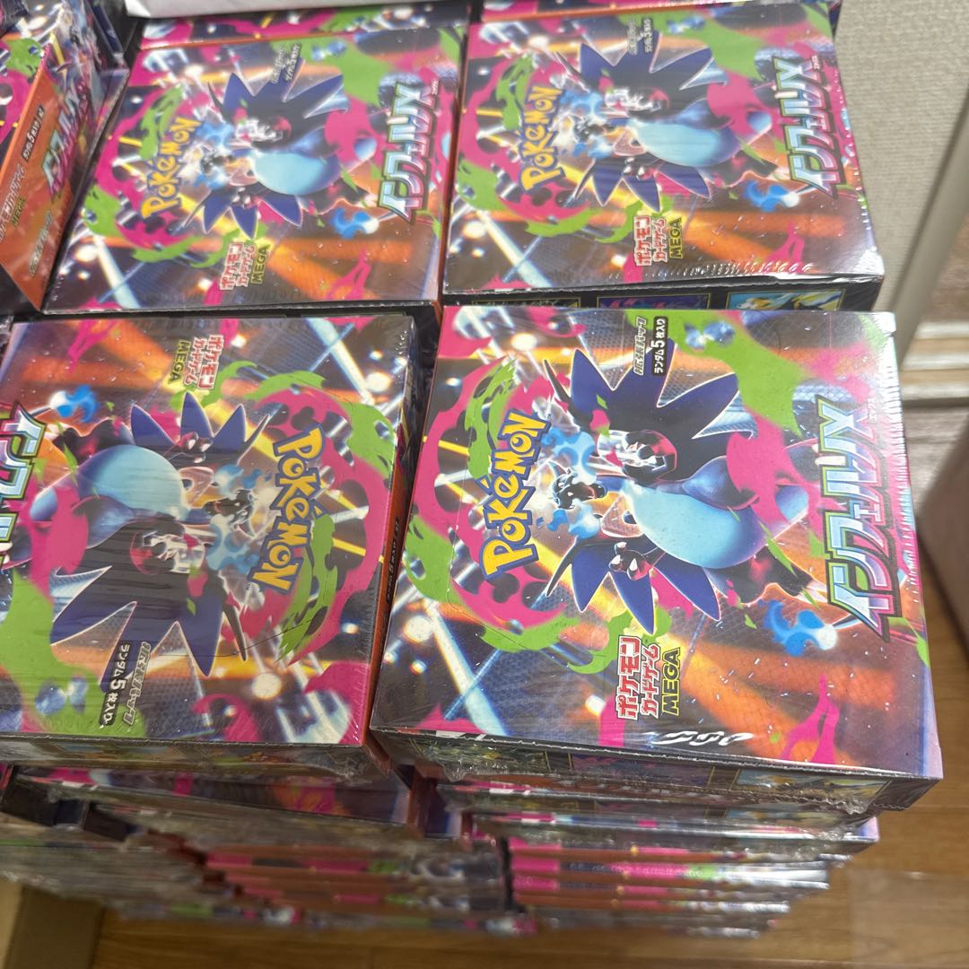 Expansion pack "InfernoX" unopened box 10BOX