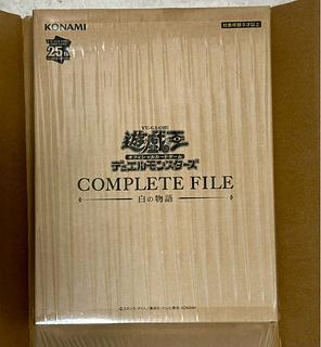 COMPLETE FILE −白の物語− 未開封BOX 1BOXの通販 ジンギー COMPLETE FILE −白の物語− 未開封BOX 1BOXの通販 ジンギー
