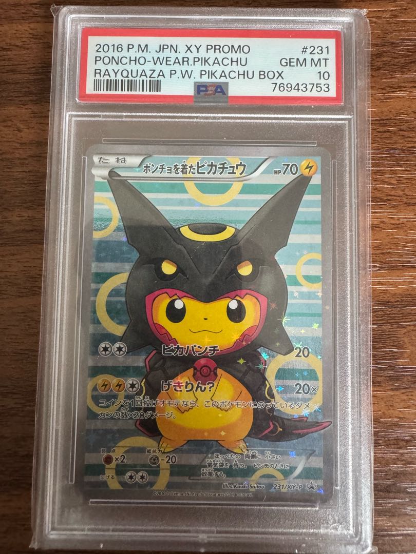 PSA10] Pikachu PROMO 231/XY-P in poncho