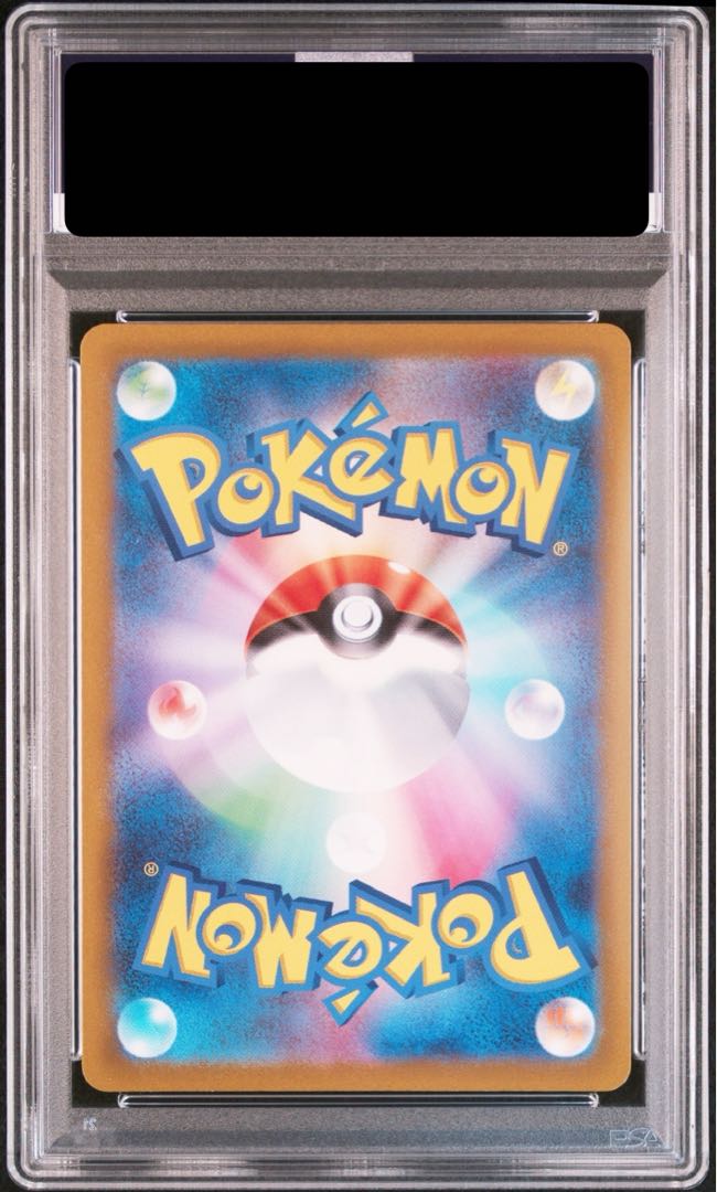 PSA10】オリジンディアルガVSTAR UR 260/172の通販 土日祝休 PSA10】オリジンディアルガVSTAR UR 260/172の通販 土日祝休