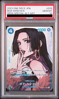 PSA10】ボア・ハンコック(パラレル) SP OP01-078の通販 土日祝休 PSA10】ボア・ハンコック(パラレル) SP OP01-078の通販 土日祝休
