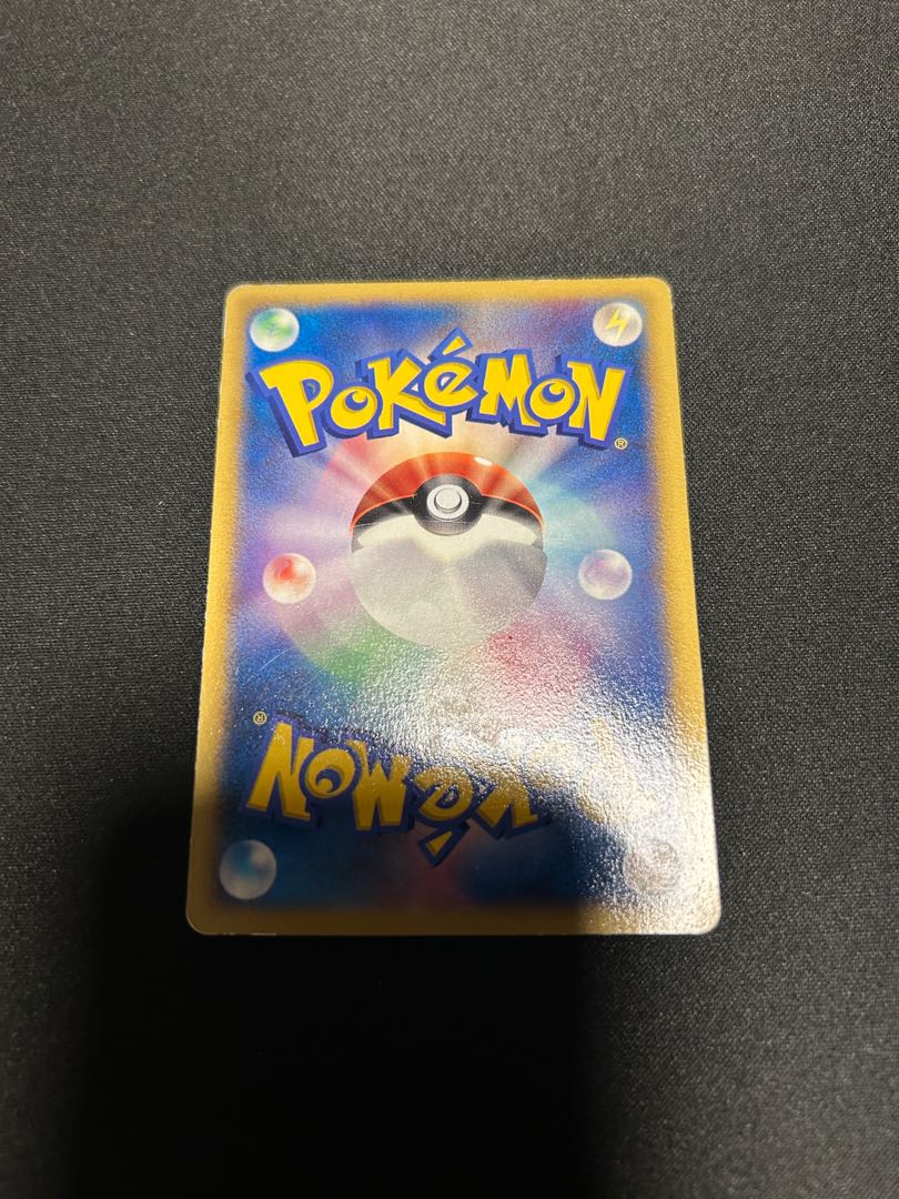 ラティオスδ-デルタ種 マクドナルドオリジナル PROMO 122/PCG-P 1枚