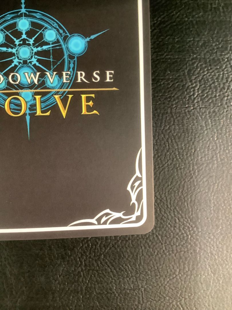 (2) (Beautiful) Clear Brain/Hakui Koyori SP BP06-SP01