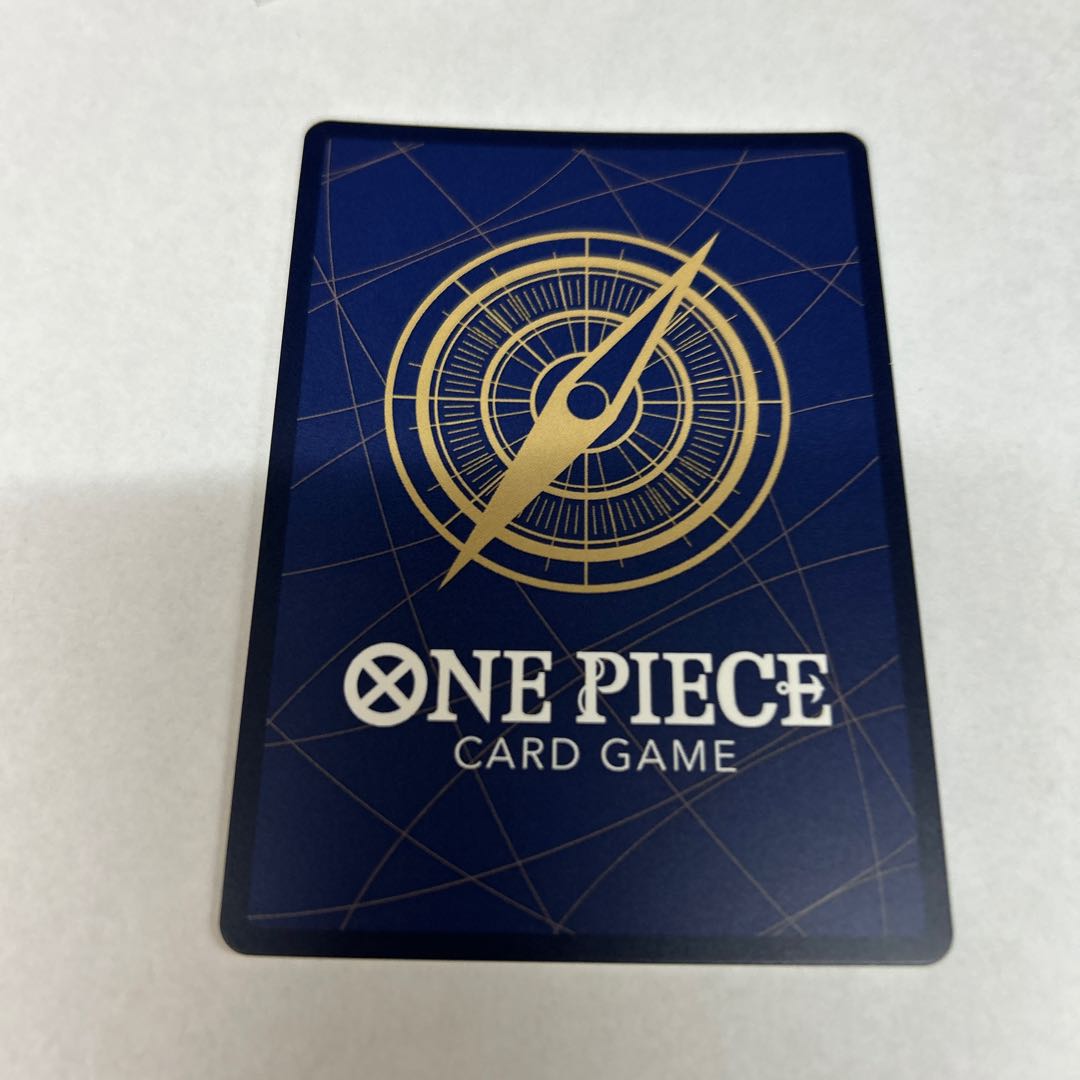 (2) Monkey D. Luffy (Promotion Card Set 2025 Get Campaign) P P-106 1枚