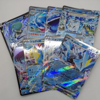 Pokémon Card RR (Water) Bundle Set 260912705 1枚