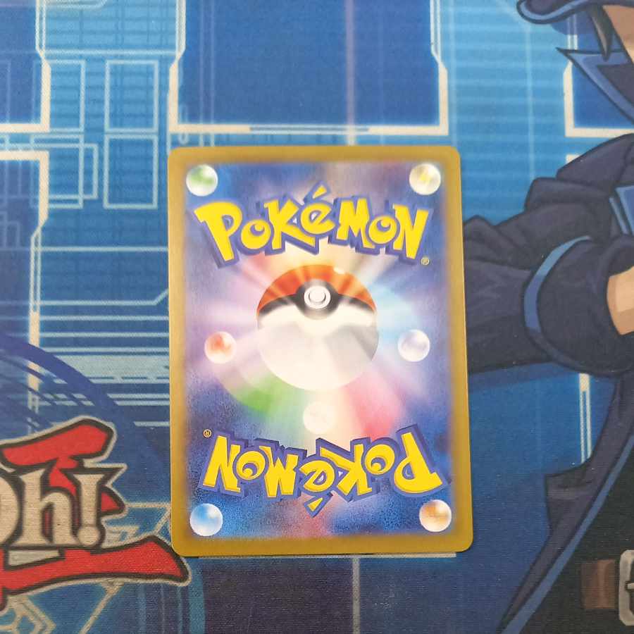 Jolteonex SAR 209/187