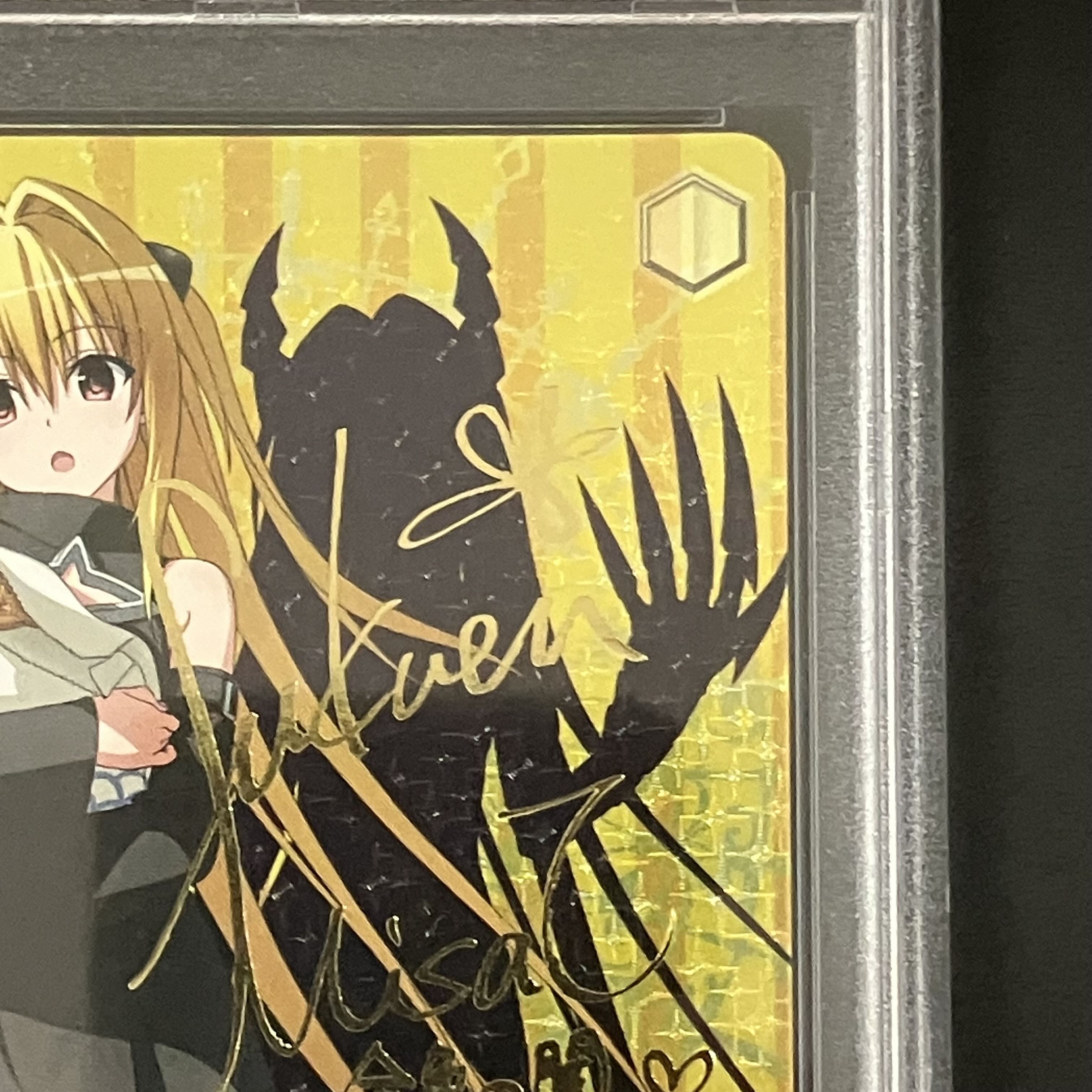 【PSA10】“思い出のたいやき”ヤミ(サイン入り) SP TL/W37-T01SP 1枚