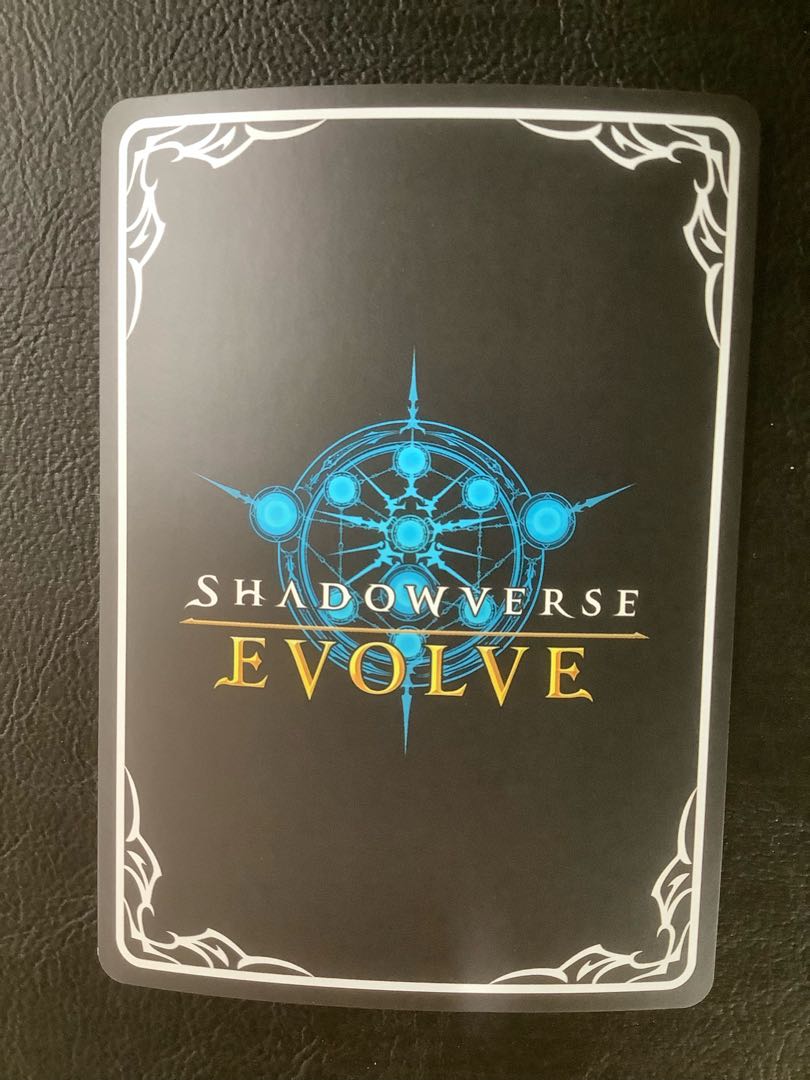 (2) (Beautiful) Forest Ace Rimaga UR BP06-U01