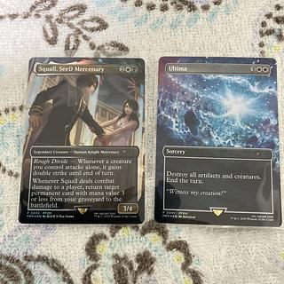 Spectral Sailor Sleeve, 80 sheets, Fujichoko