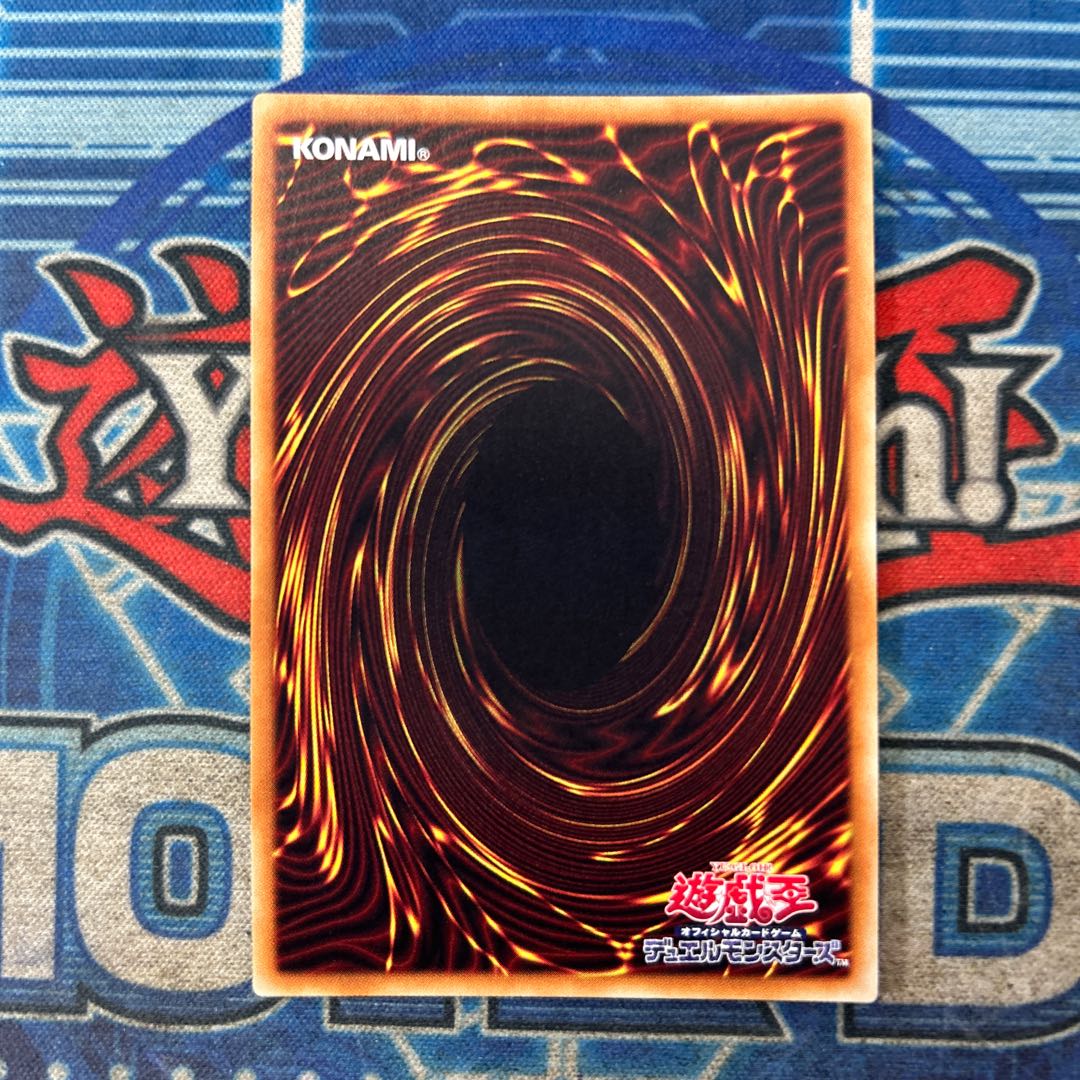 黒・魔・導・連・弾 20thシークレットレア JPC09 1枚