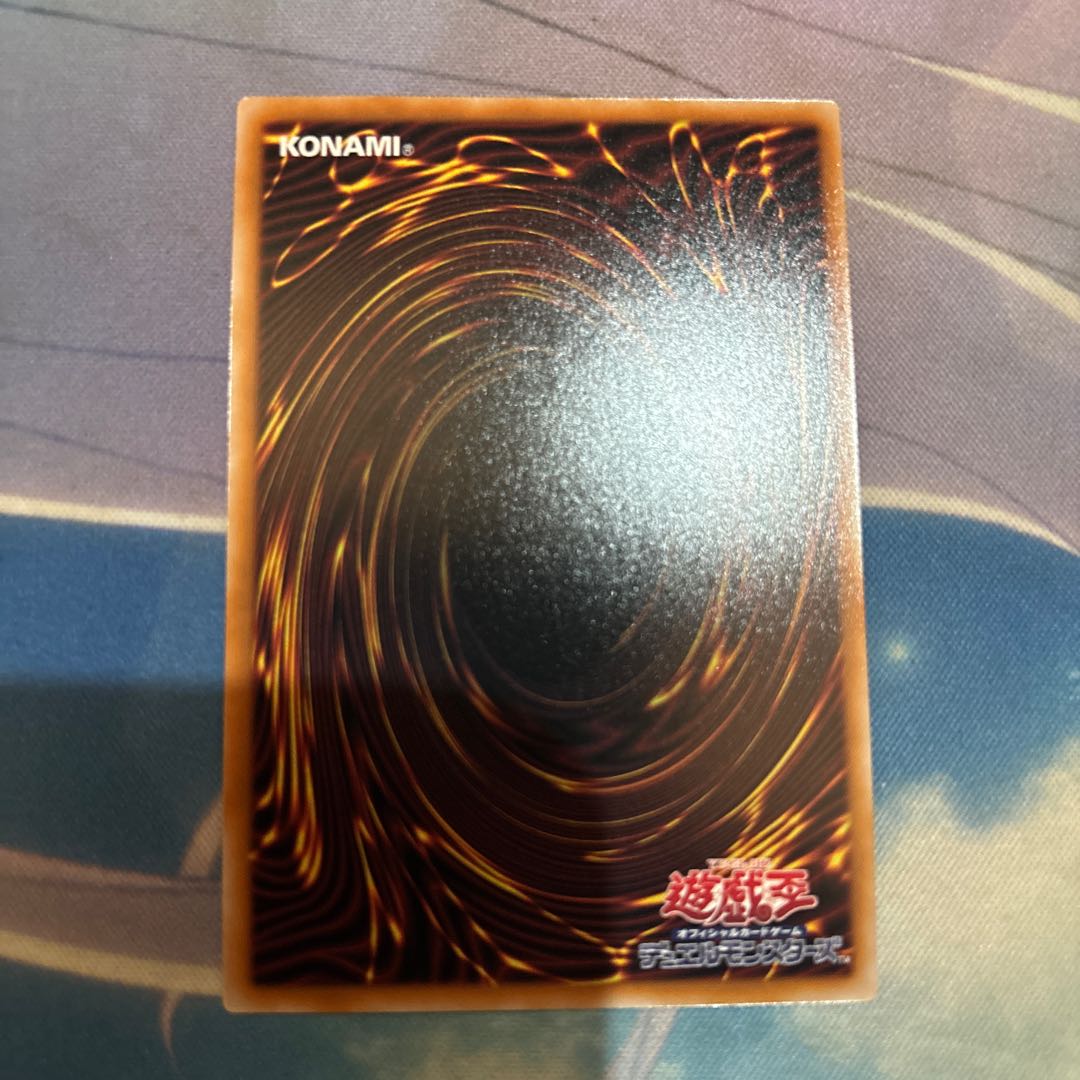 超融合　プリズマティックシークレットレア　オーバーフレーム 1枚