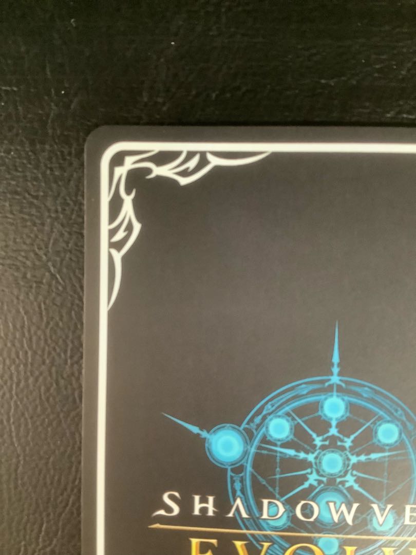 (i) Scorching Dragon Wings, Drak UR BP13-U04