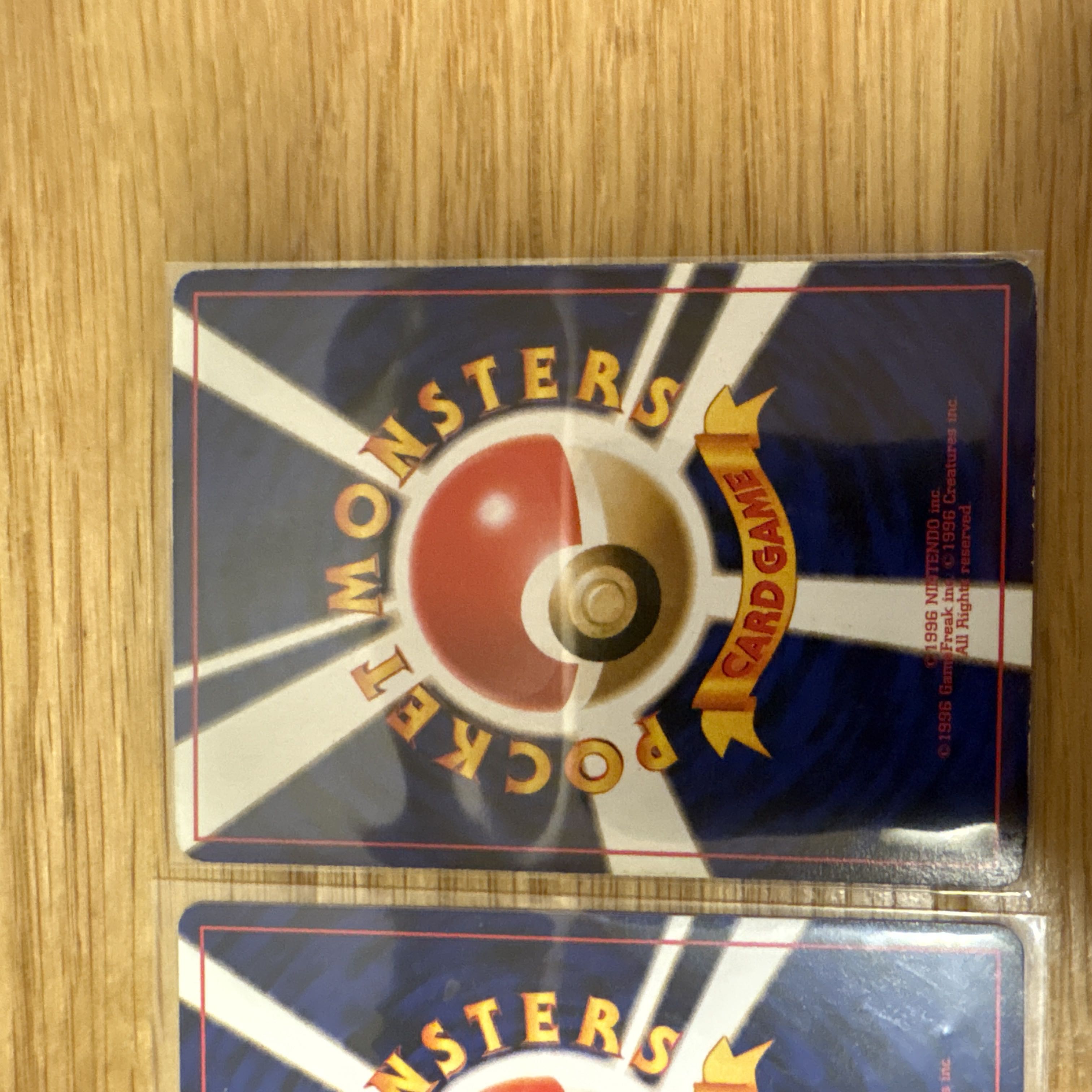 【旧裏まとめ売り】フシギダネ　進化ラインセット｜当時物　フシギソウ 2枚