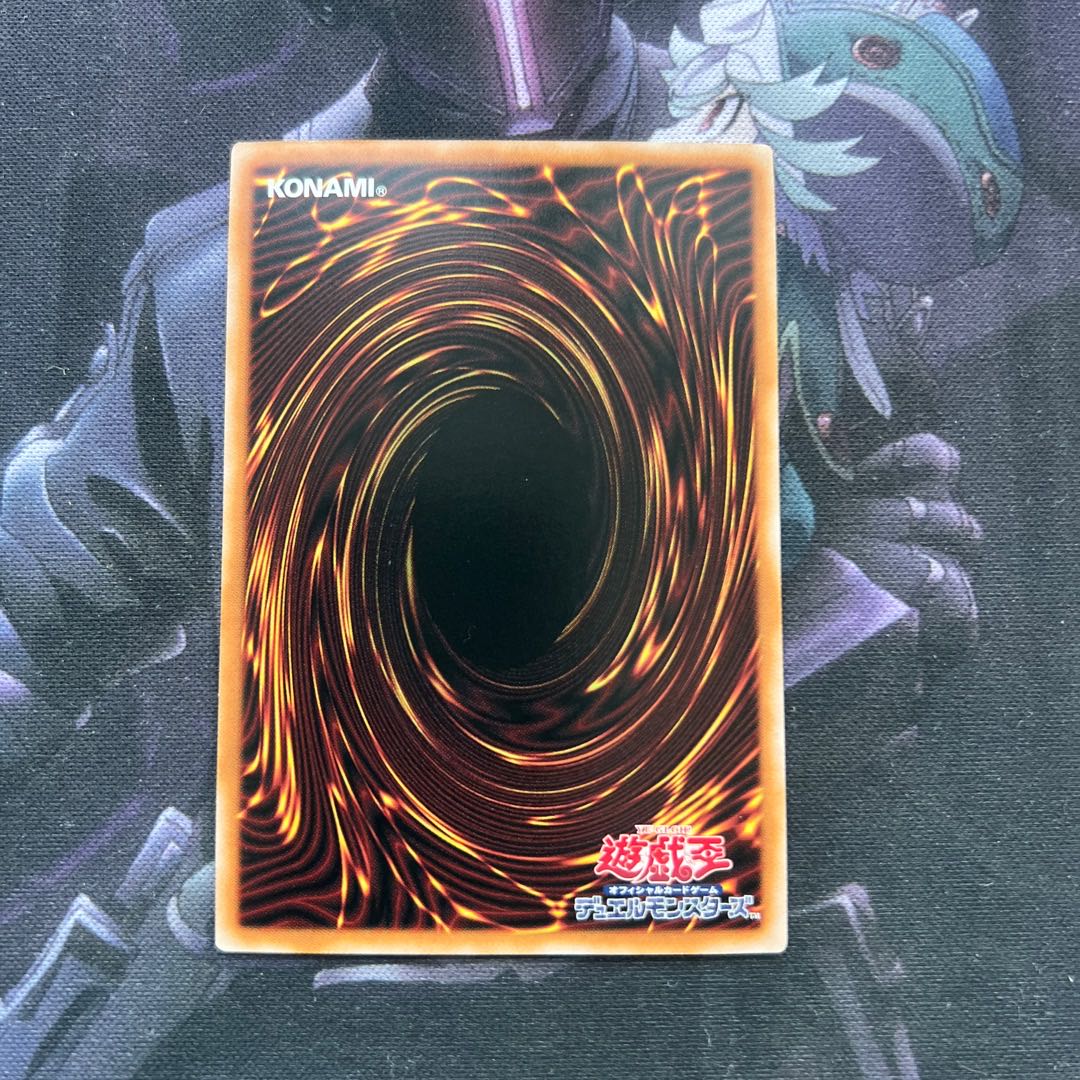 伝説の剣闘士 カオス・ソルジャー 25th 【公式通販】