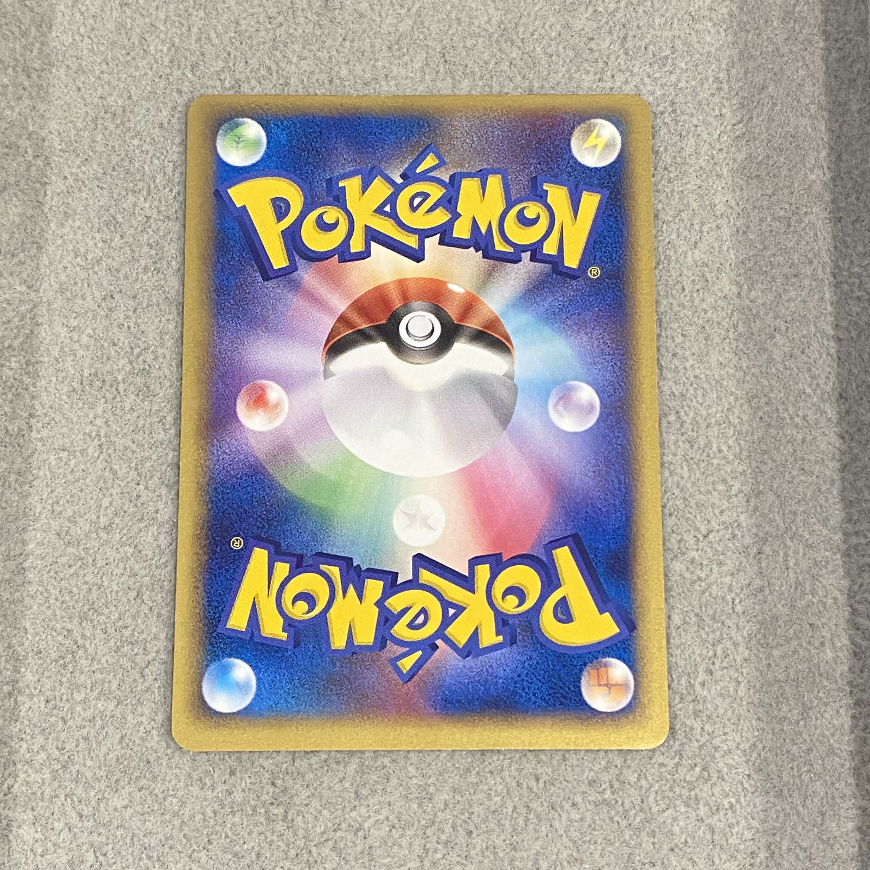 Lugia Pokémon Park Attraction Exclusive Card PROMO 038/PCG-P 1枚