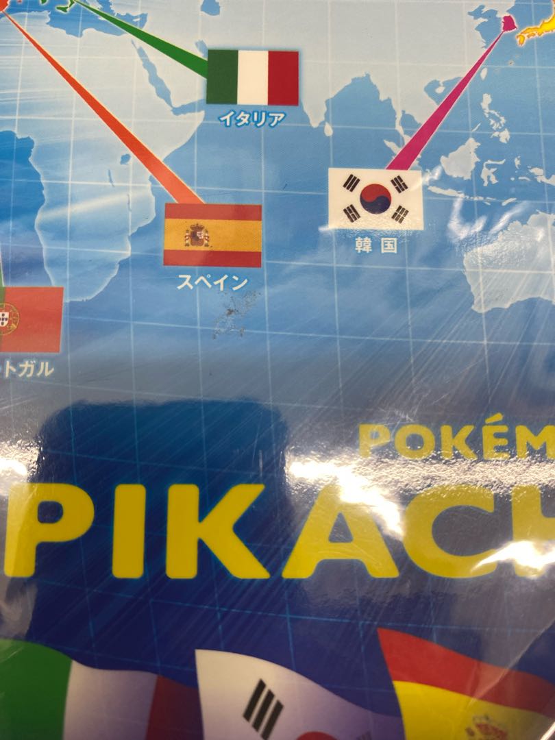 ポケモンカードゲーム ピカチュウワールド セブン‐イレブン・ポケモンセンター オリジナルバージョン 未開封BOX  1BOX