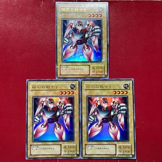 Zk Aan Acf 磁石の戦士γ ウルトラレア 13