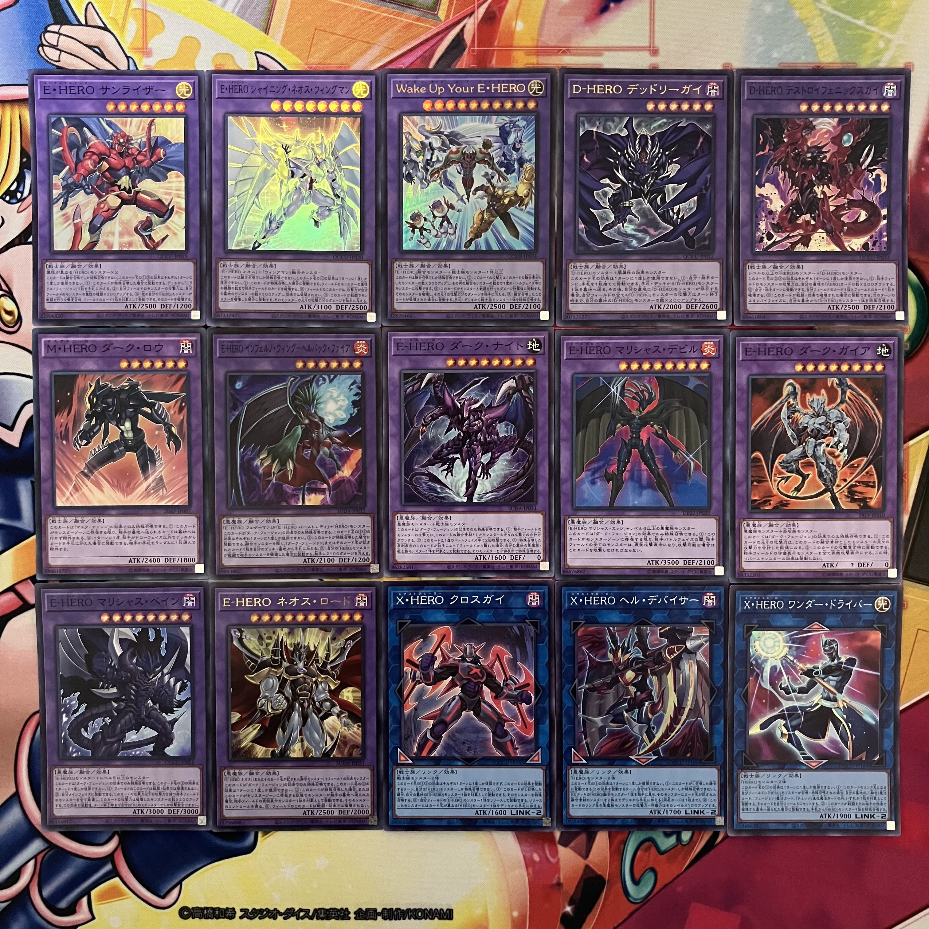遊戯王　HEROデッキ E・HEROデッキ ガチ構築 遊戯王No.88の通販 pareruya