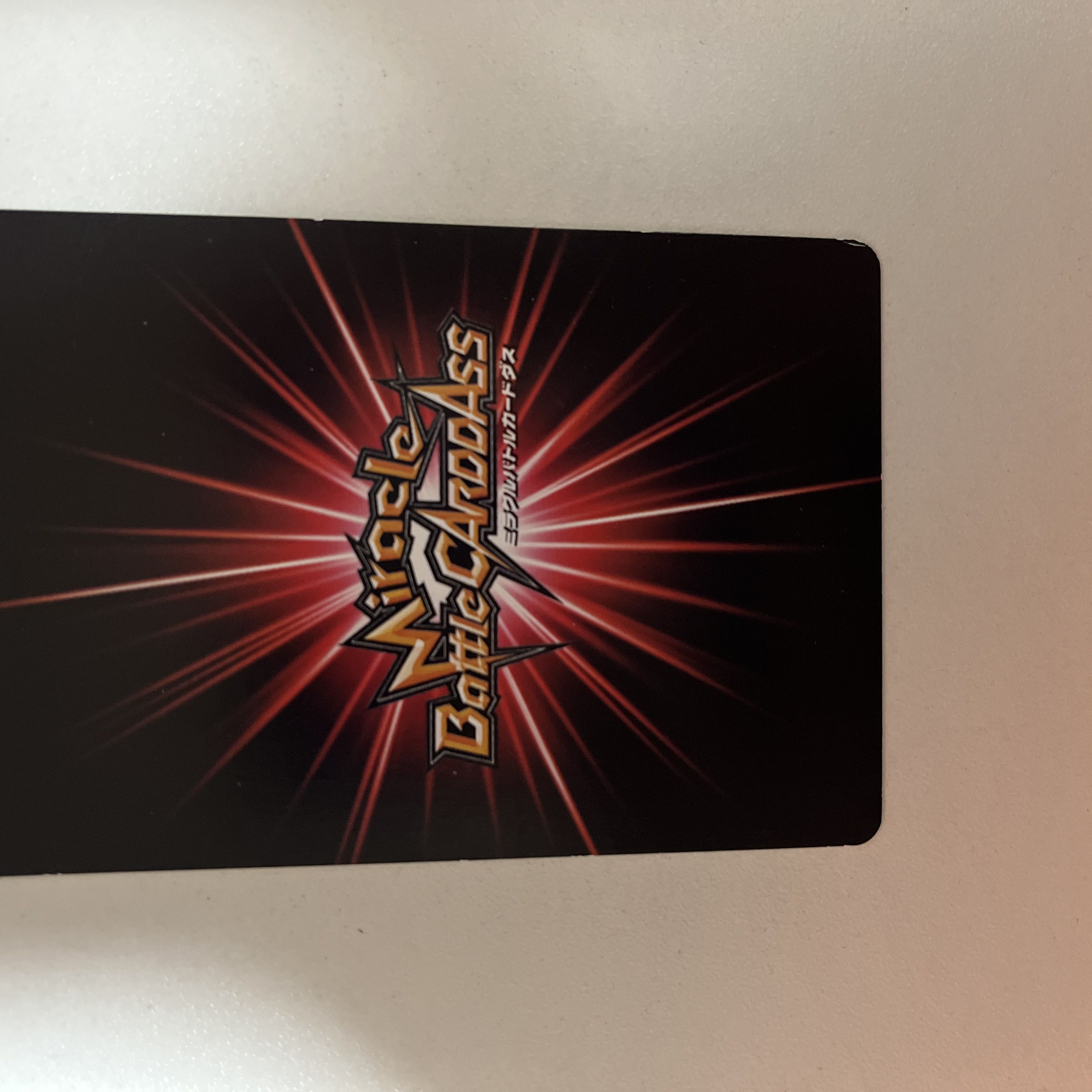 Miracle Battle Carddas HUNTER x HUNTER Hunter Examiner Mench Card 1枚