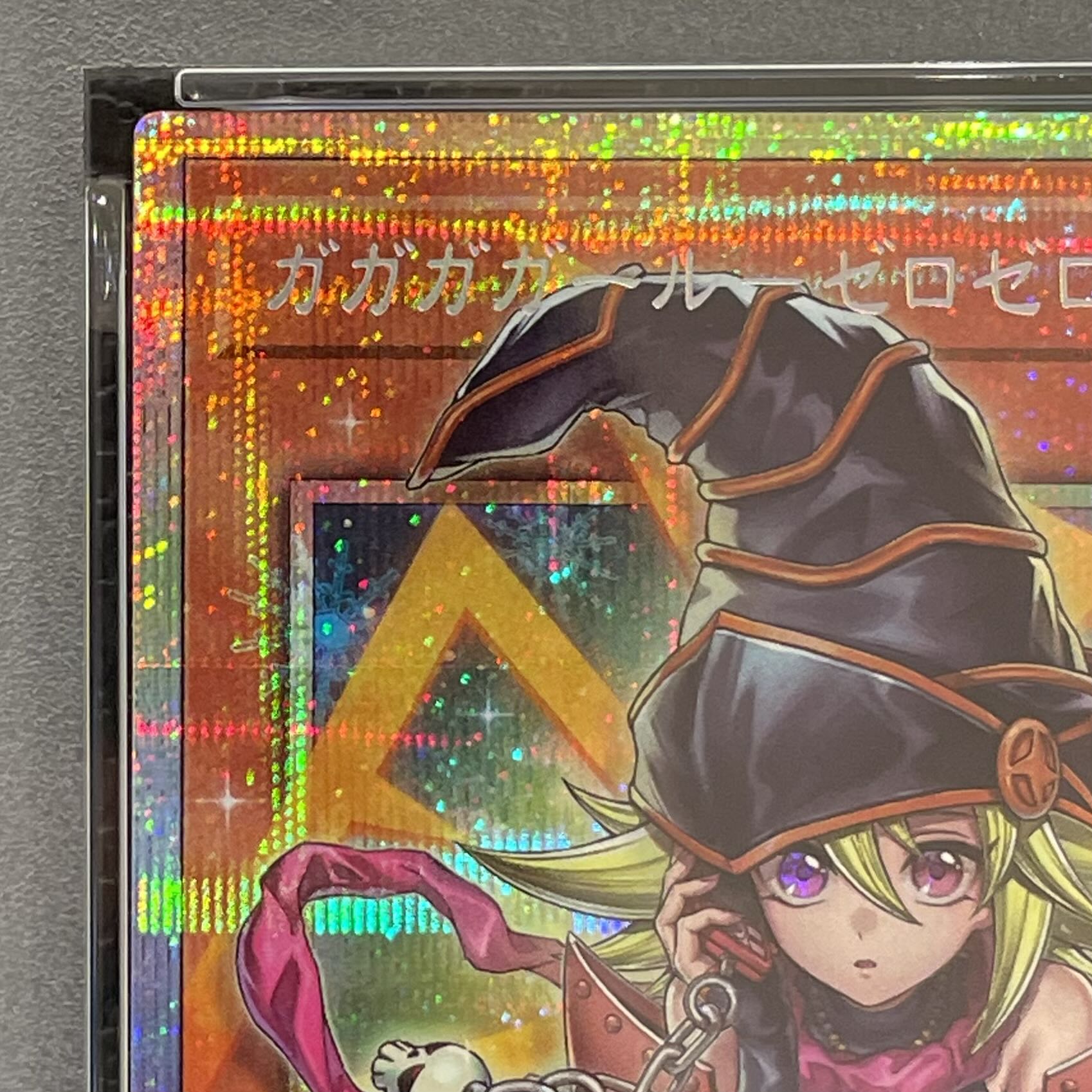 [PSA10] Gagaga Girl - Zero Zero Call (Overframe) Prismatic Secret Rare LOCH-JP012 1枚