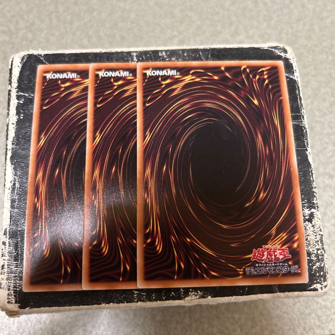 覇王天龍オッドアイズ・アークレイ・ドラゴン ウルトラレア JP030 3枚