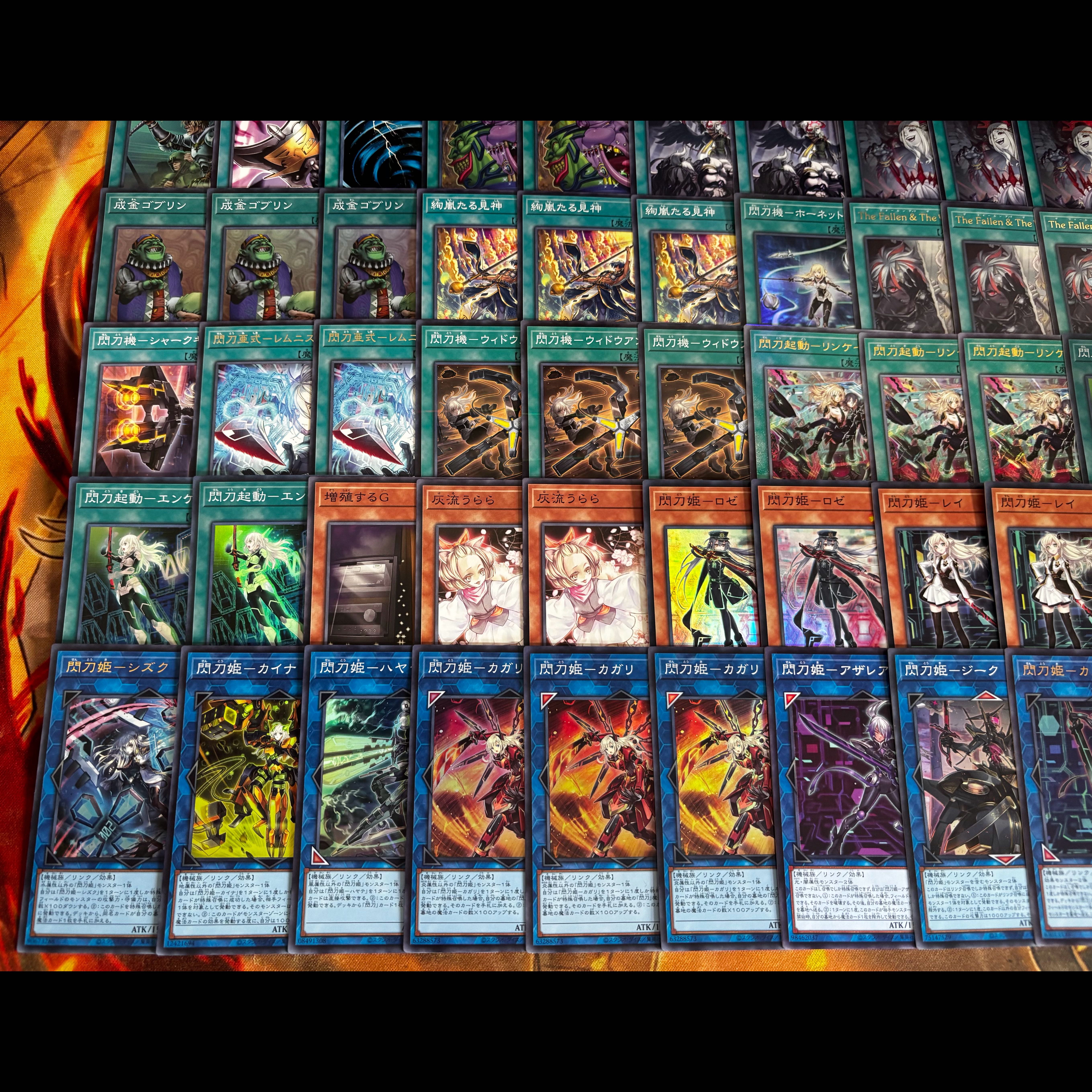 閃刀姫 デッキ 遊戯王 本格構築 大会構築デッキ 24時間以内発送】遊戯王 閃刀姫 本格構築デッキ the fallen & the