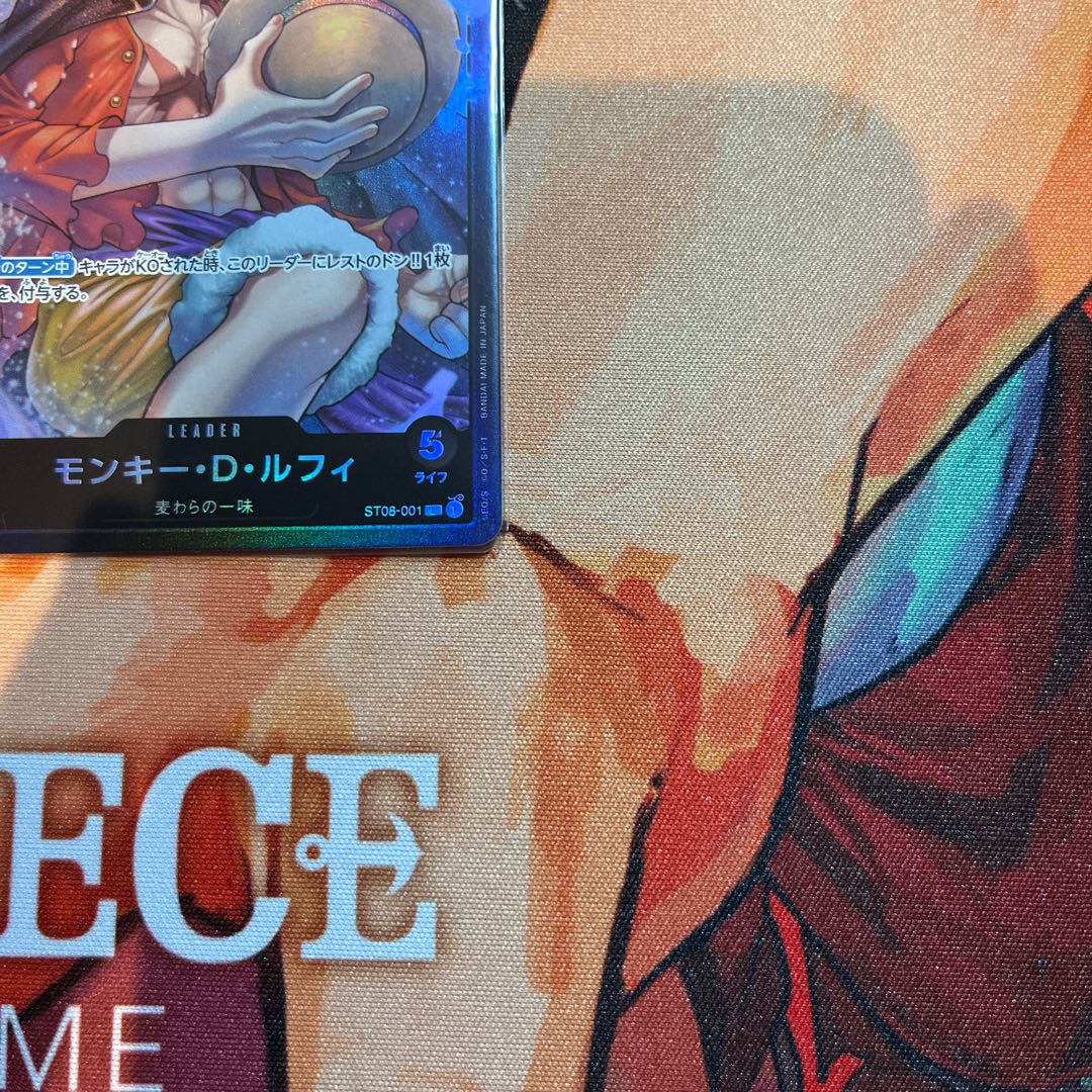 美品 モンキー・D・ルフィ L ST08-001 1枚