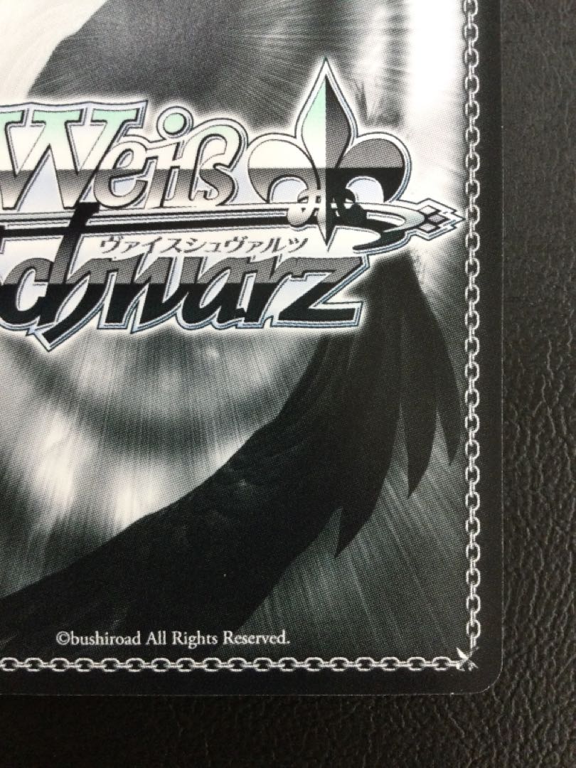 ① (傷有り) 小さなガイド役 コッコロ OFR PRD/W84-028OFR 1枚