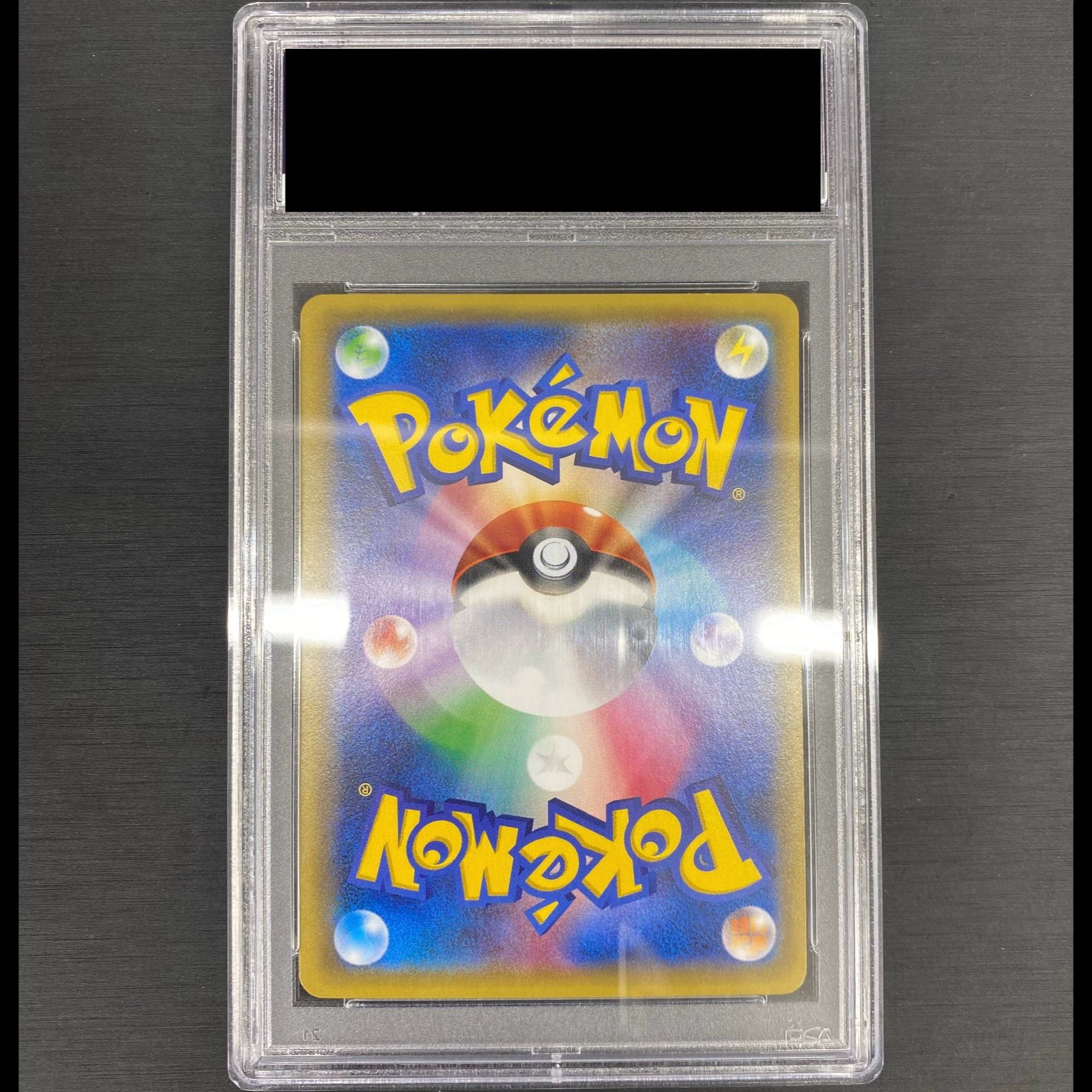 【PSA10】ミュウツーEX SR 062/059 1枚