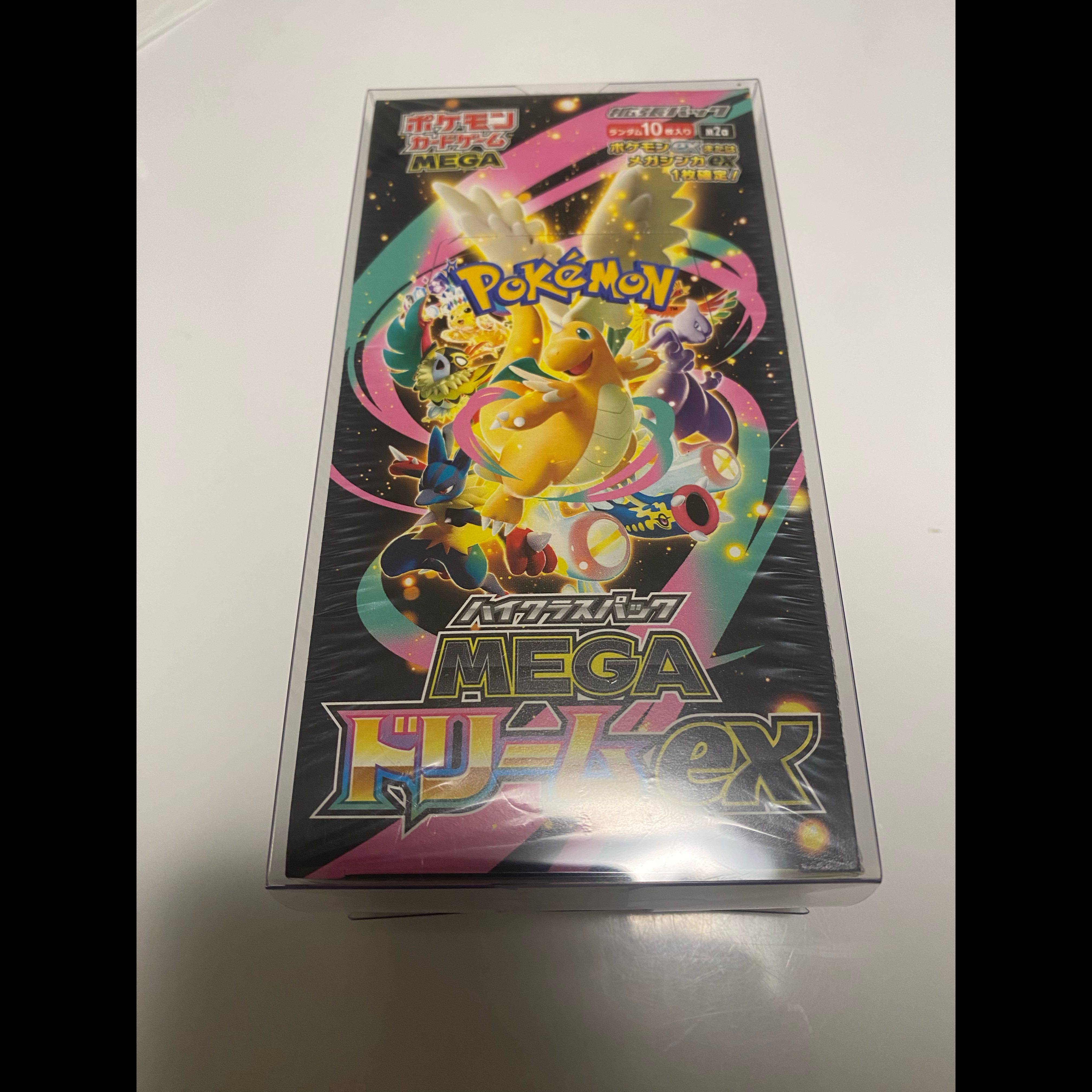 ハイクラスパック MEGAドリームex 未開封BOX 1BOX (New) （984593539