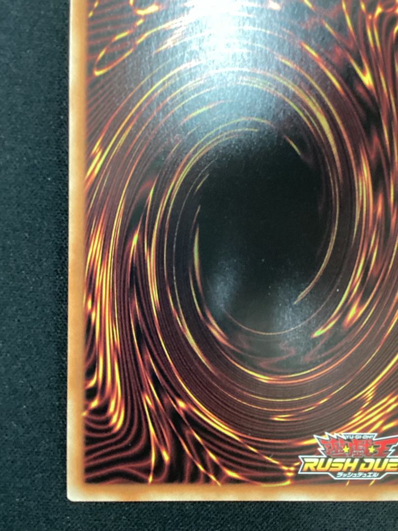 ② (傷有り) ブラック・マジシャン・ガール SE RD/DD02-JP004 1枚