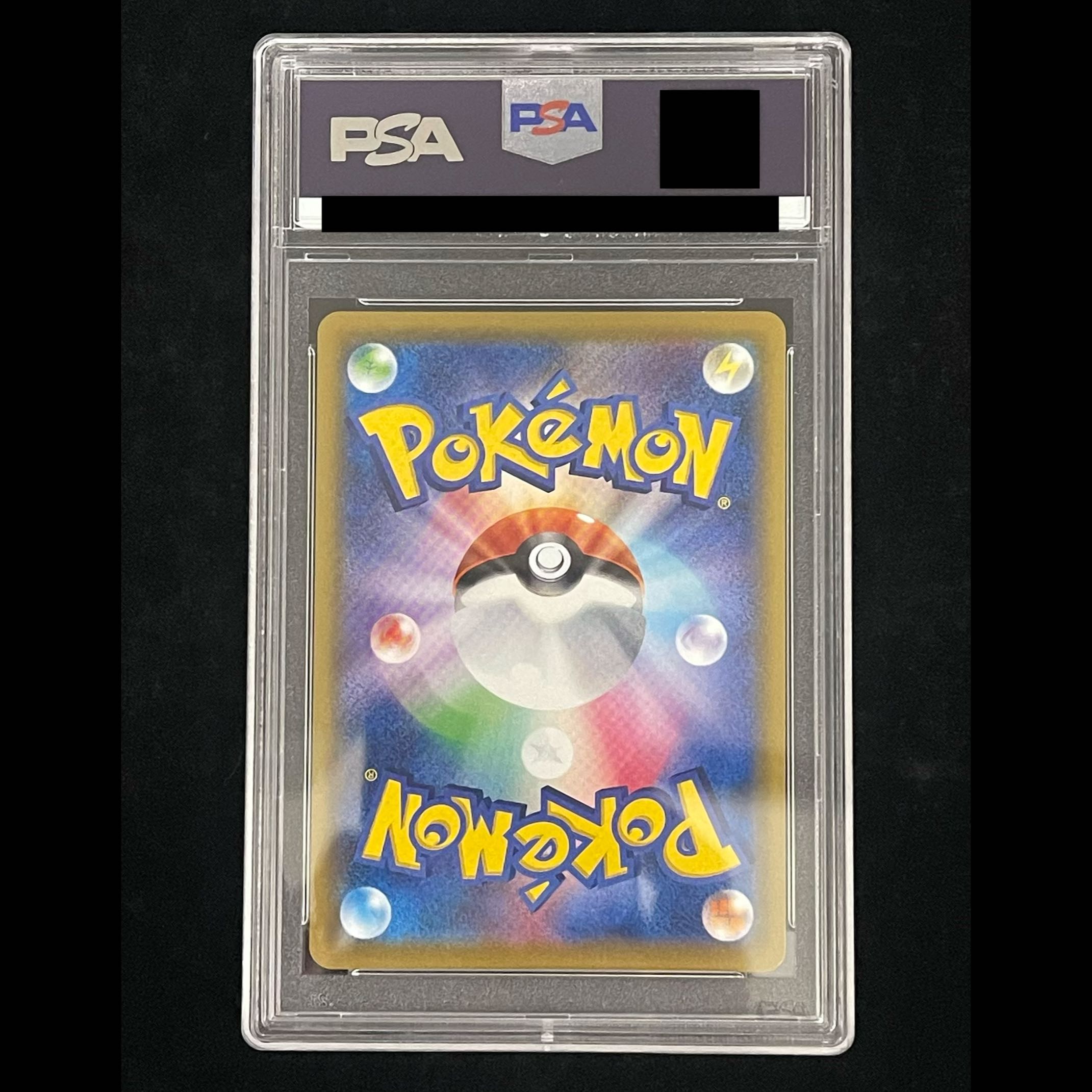 【PSA10】ミュウツーGX PROMO 363/SM-P 1枚