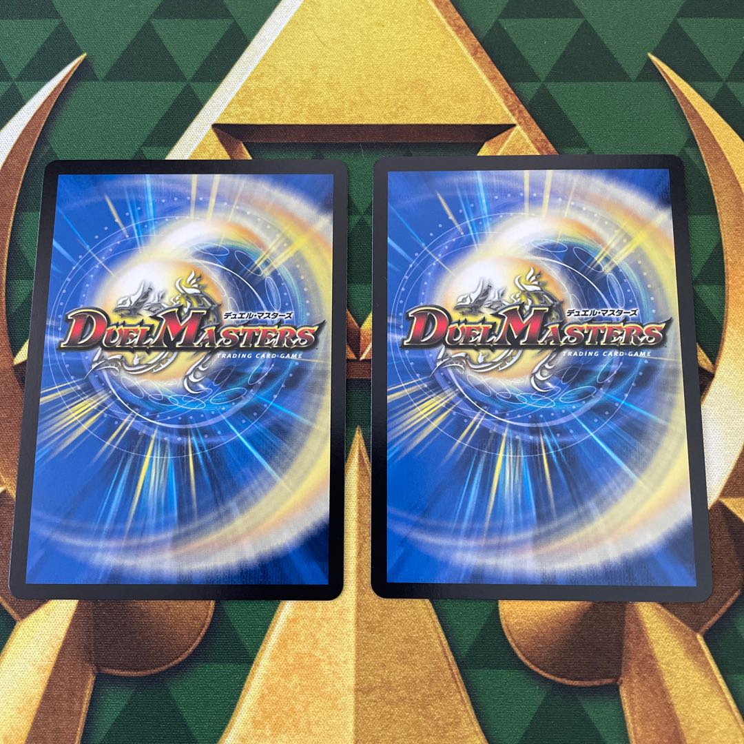 クイーン・オブ・ネイチャー VR MC10/MC10