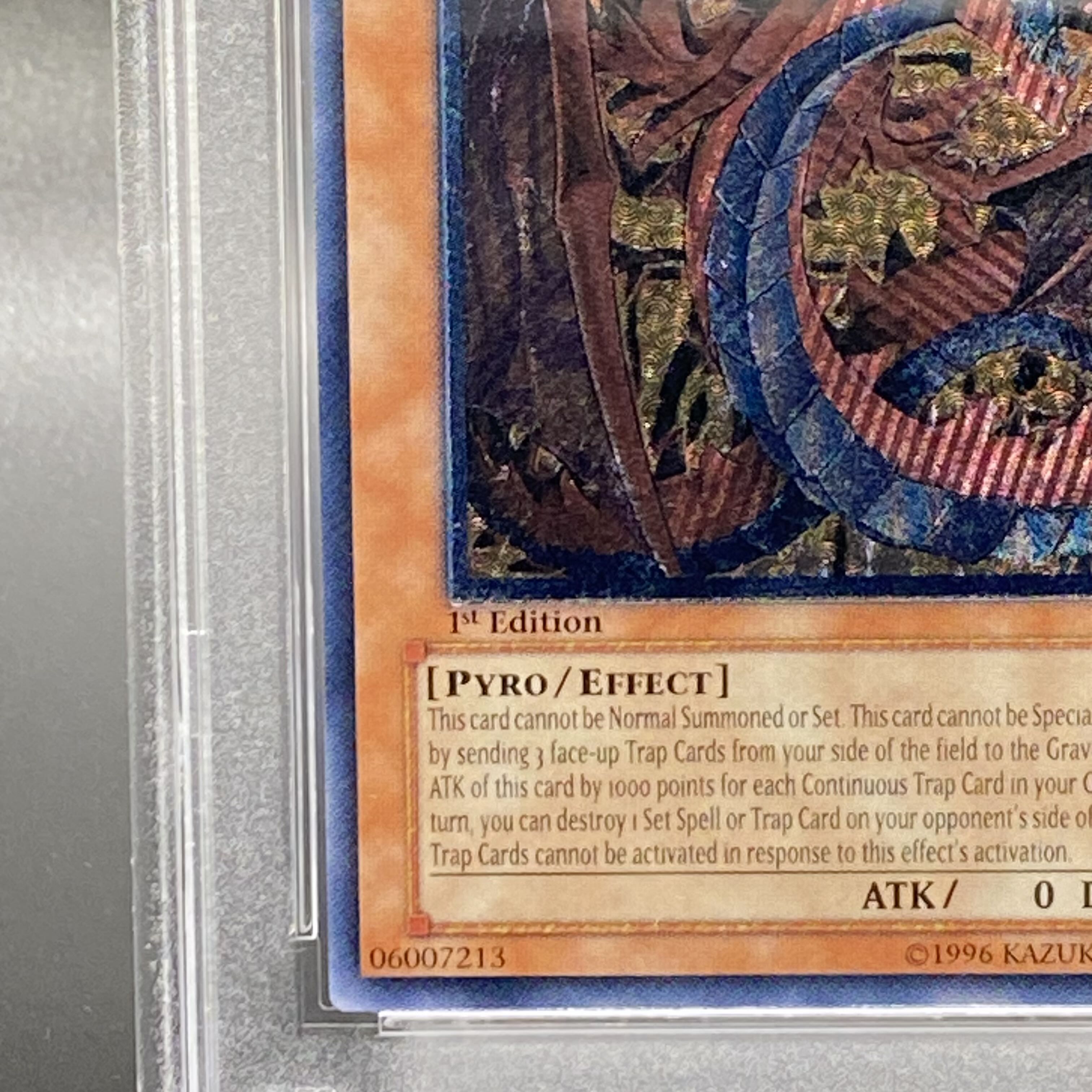 PSA10】神炎皇ウリア レリーフ 旧アジア版 アルティメットレア PSA10】神炎皇ウリア レリーフ 旧アジア版 アルティメットレア