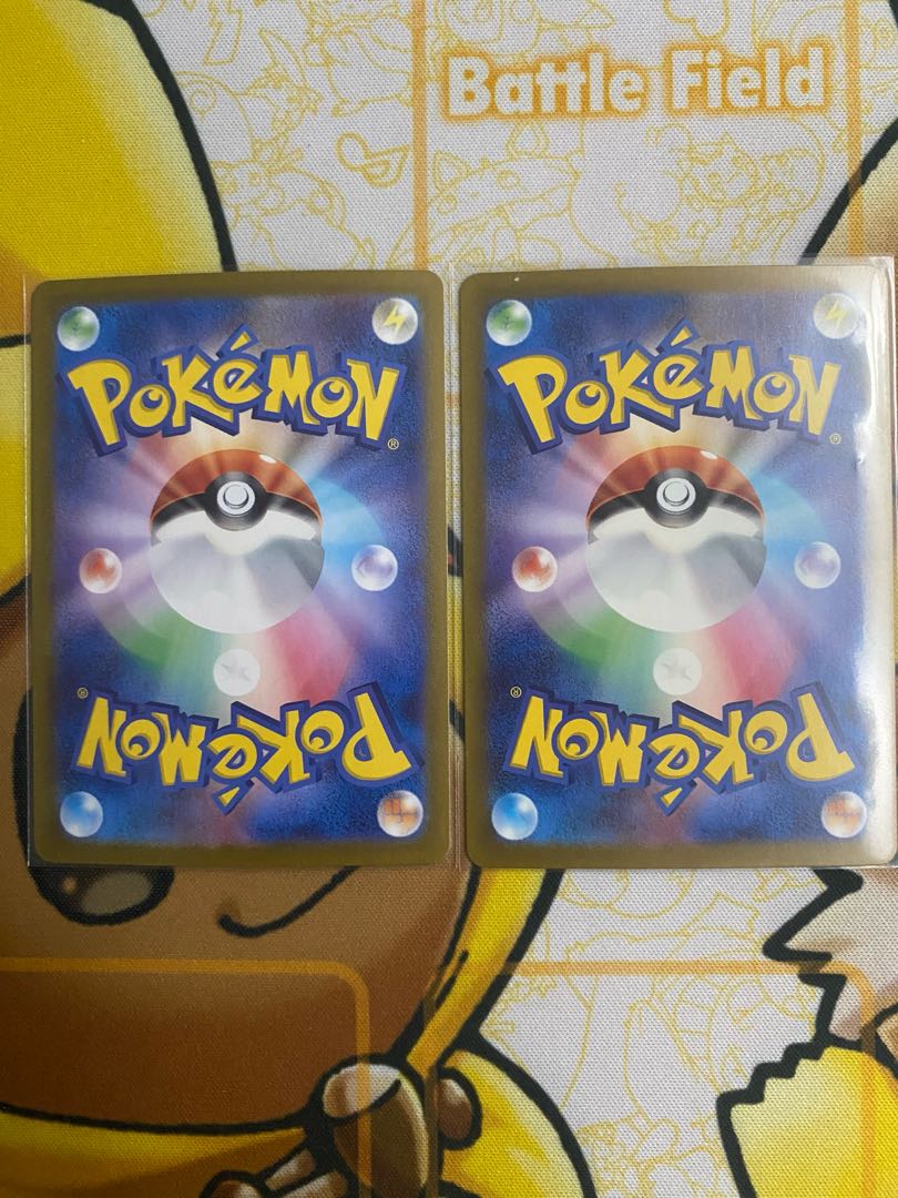 Pokemon Card Ninetalesex RR ex 1枚