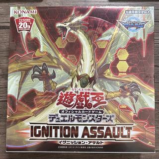 【最終値下げ】 遊戯王 イグニッションアサルト 未開封　＋スペシャルパック付 遊戯王イグニッションアサルト未開封BOX シュリンク付き - メルカリ