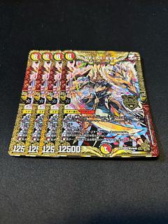 アルカディアス・モモキング KGM M3/M40