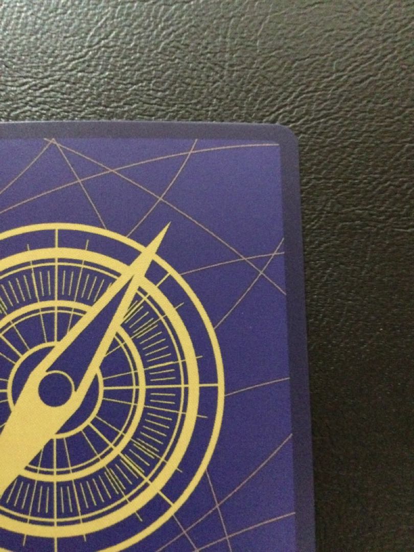 11 Black Maria (parallel) P-SR OP08-074