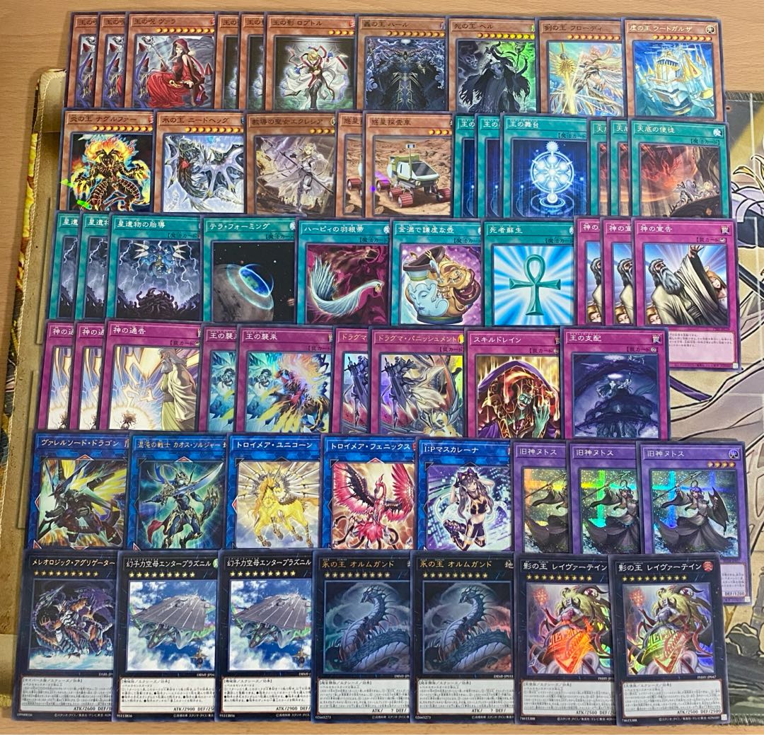 Generaid deck [Search below Yu-Gi-Oh LIMIT OVER COLLECTION Full-scale construction Deck parts Early 2nd period Relief]. 1枚