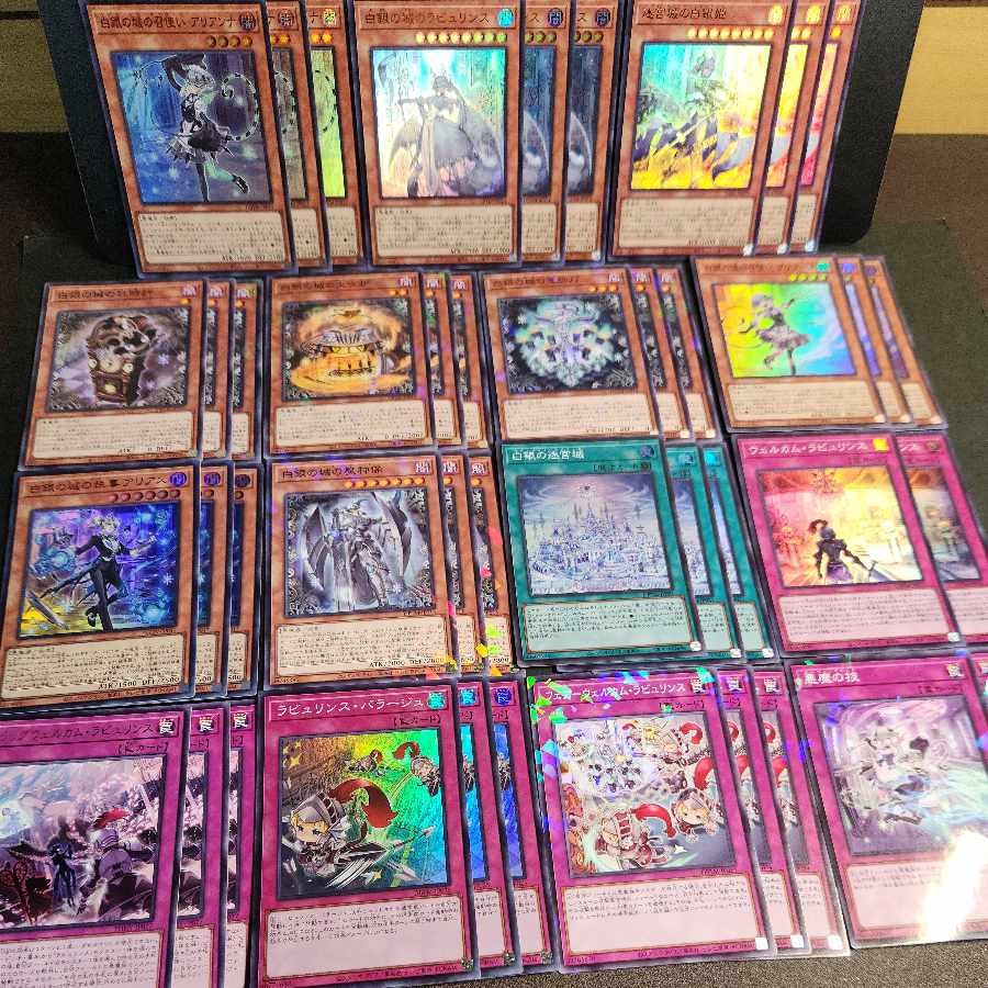 Labyrinth of the White Silver Castle Labyrinth of the White Silver Princess of the Labyrinth Castle Labyrinth of the White Silver Castle Servant Arianna Welcome Labyrinth