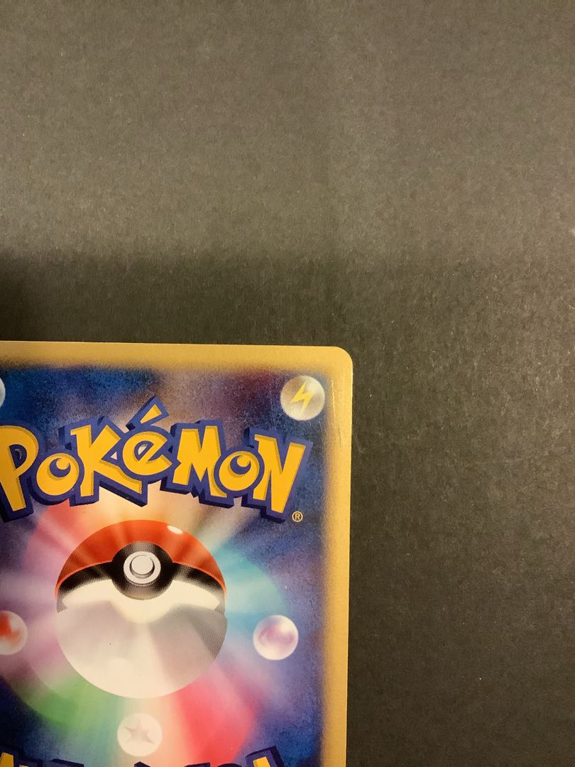 ガラスケース入り リザードン δ-デルタ種 ☆(スター) ☆ 052/068 1枚