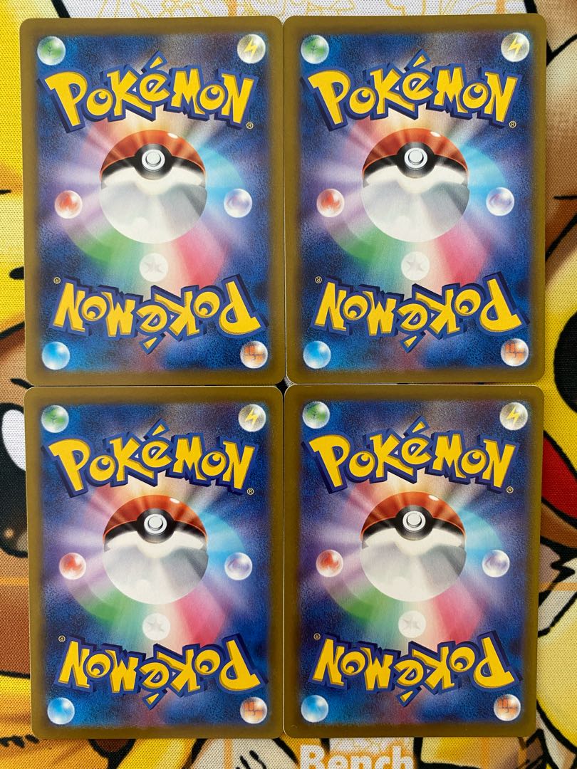 Pokemon Card Seel 1枚