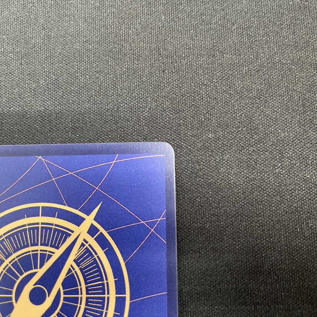 Monkey D. Luffy (Parallel) P-SR OP07-109