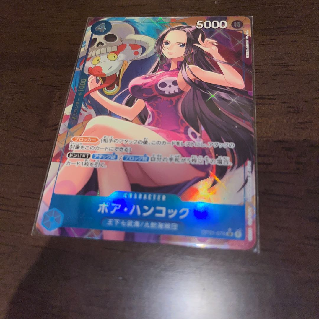 ボア・ハンコック　OP01-078 SR（パラレル） 1枚