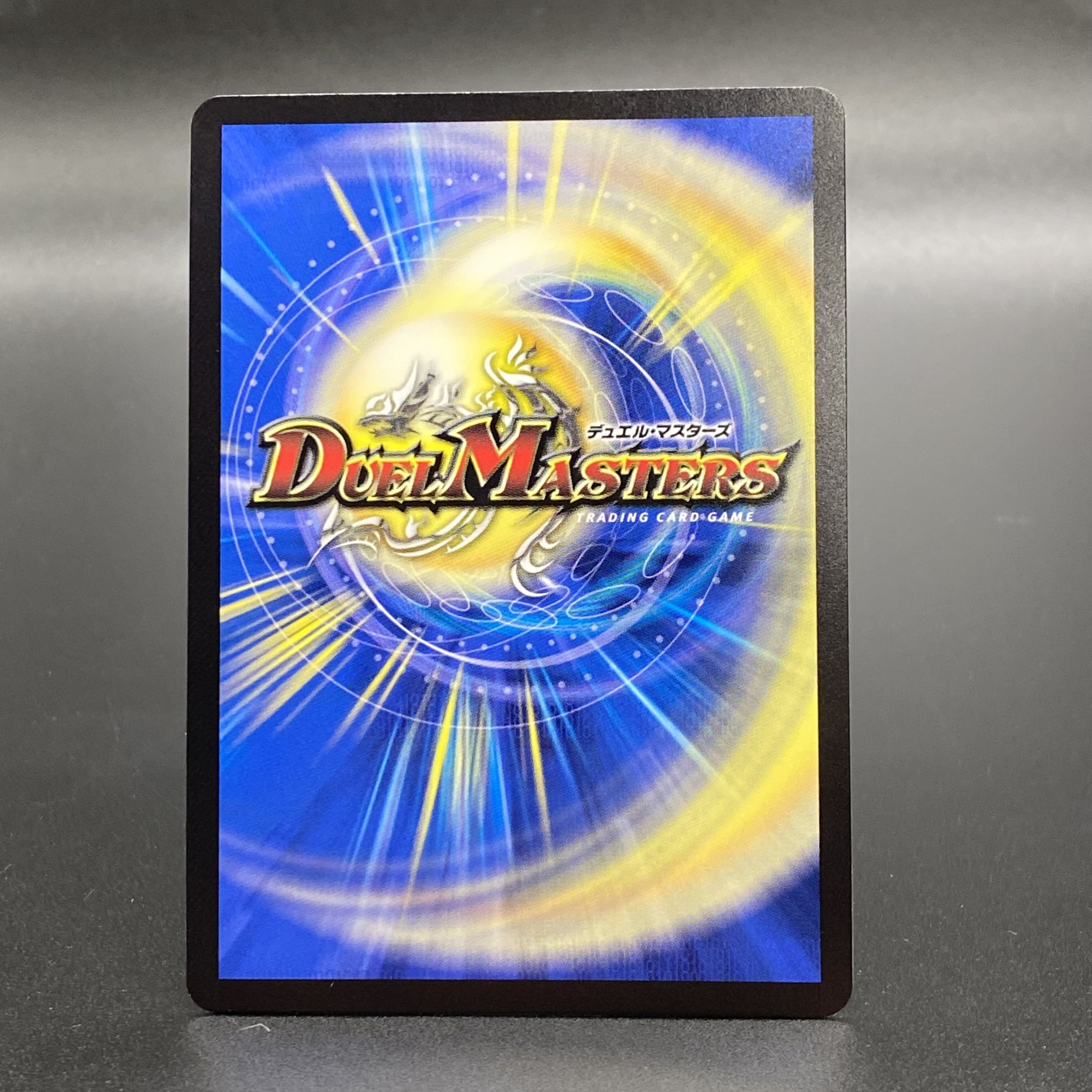 狡智」の頂天 レディオ・ローゼス(ゼニス金トレジャー) SR SP2 狡智」の頂天 レディオ・ローゼス(ゼニス金トレジャー) SR SP2