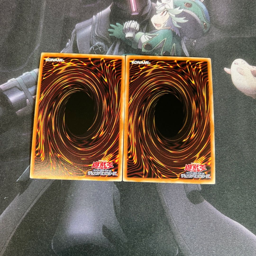 輝ける星の竜　シークレットレア　A-00190 1枚